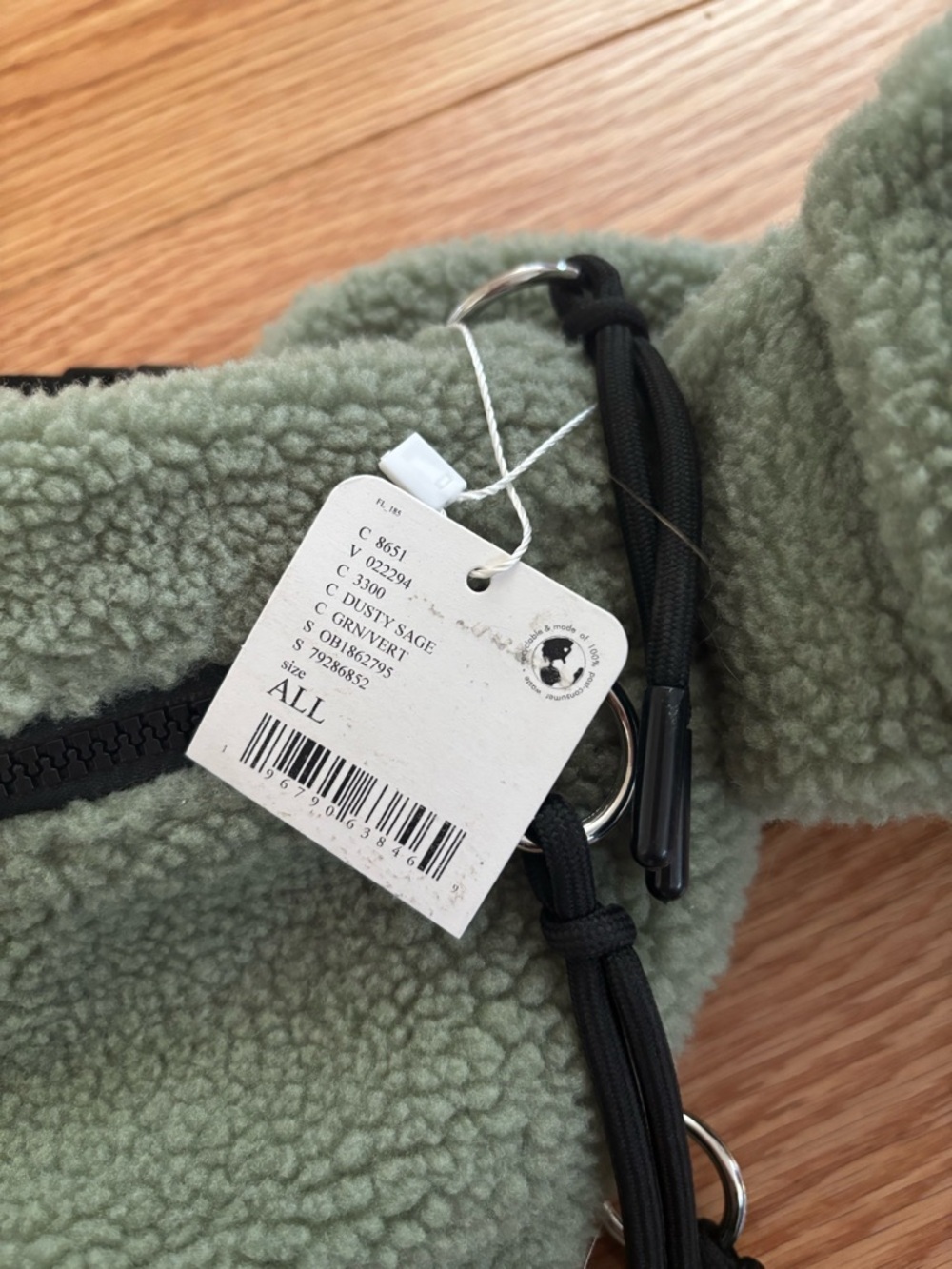 Free People Movement Overachiever Sherpa Sling NWT - Picture 3 of 7